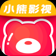 小熊影视app官方下载最新版