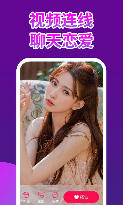 img_localize_270f6a3b01b1eca57f004bf2aaface09_480x800.png