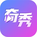 奇秀app下载