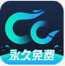 CC加速器下载