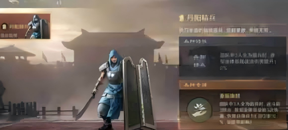 三国谋定天下精锐兵种选择推荐