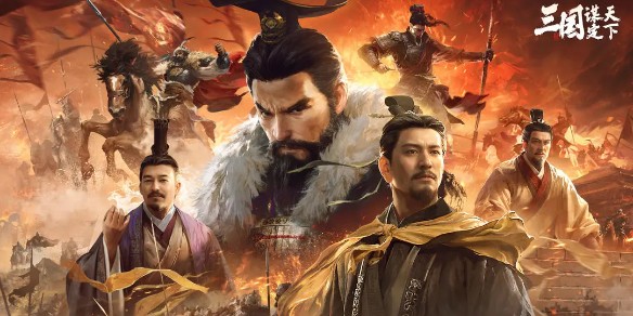 三国谋定天下精锐兵种选择推荐