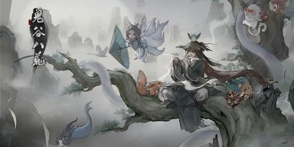 鬼谷八荒梼杌秒杀攻略