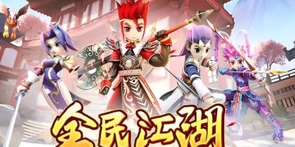 全民江湖最强职业选择推荐