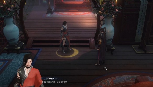 逆水寒手游醉花仙怎么过奇遇攻略