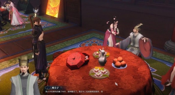 逆水寒手游醉花仙怎么过奇遇攻略