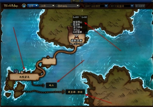 dnf手游110级深渊刷图位置一览