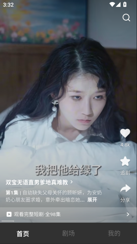 微信图片_20260806153218_306_2.png