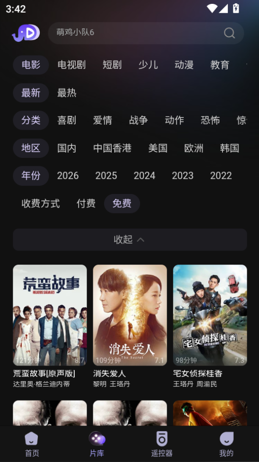 微信图片_20260806154243_309_2.png