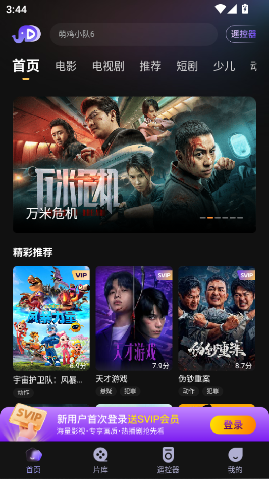 微信图片_20260806154414_312_2.png