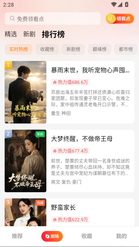微信图片_20260807142850_347_2.png