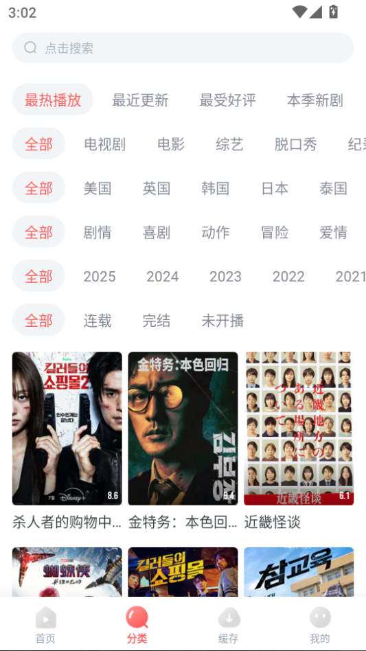 微信图片_20260807150246_355_2.png