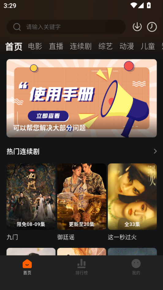 微信图片_20260807152927_361_2.png