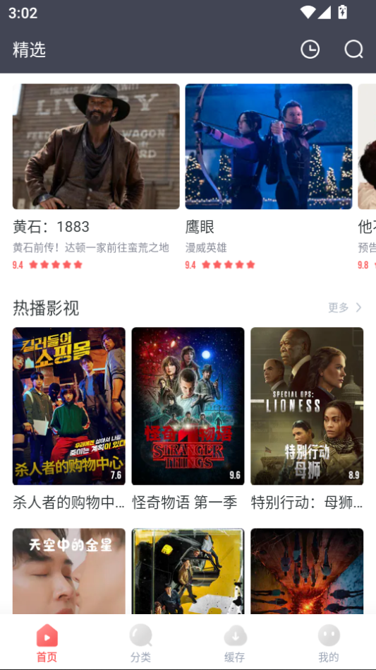微信图片_20260807150240_354_2.png
