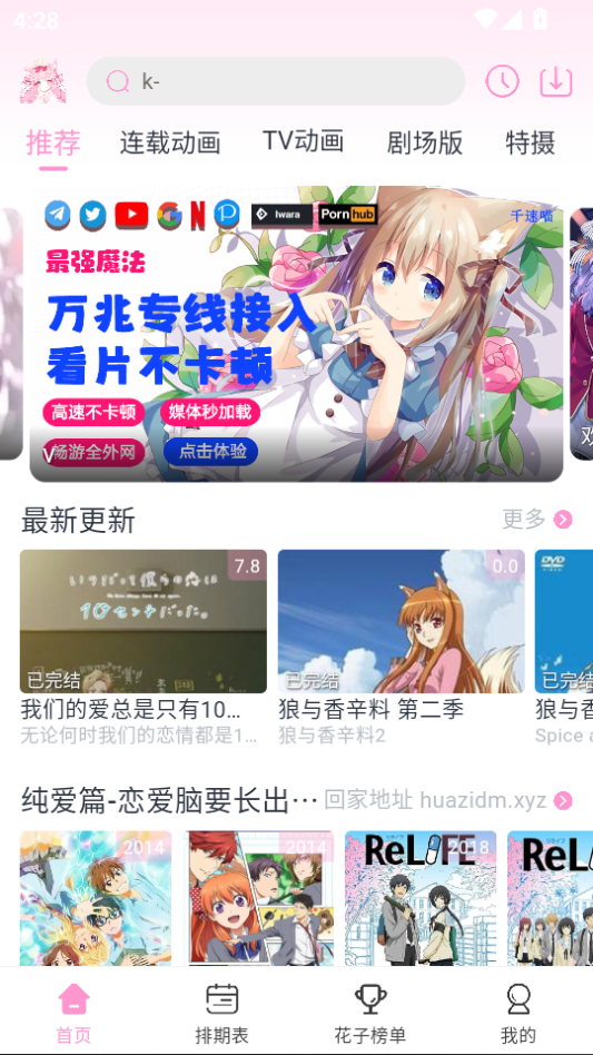 1786005354721068.png 微信图片_20260806162835_327_2.png
