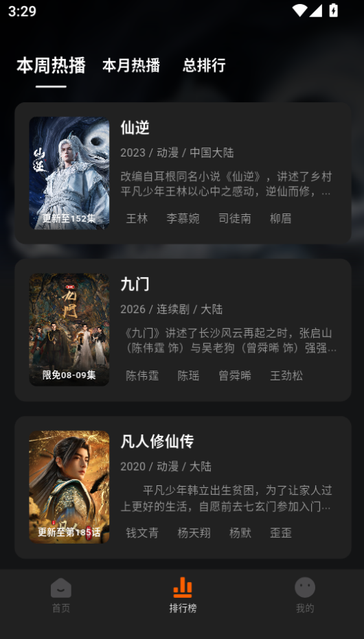 微信图片_20260807152945_362_2.png