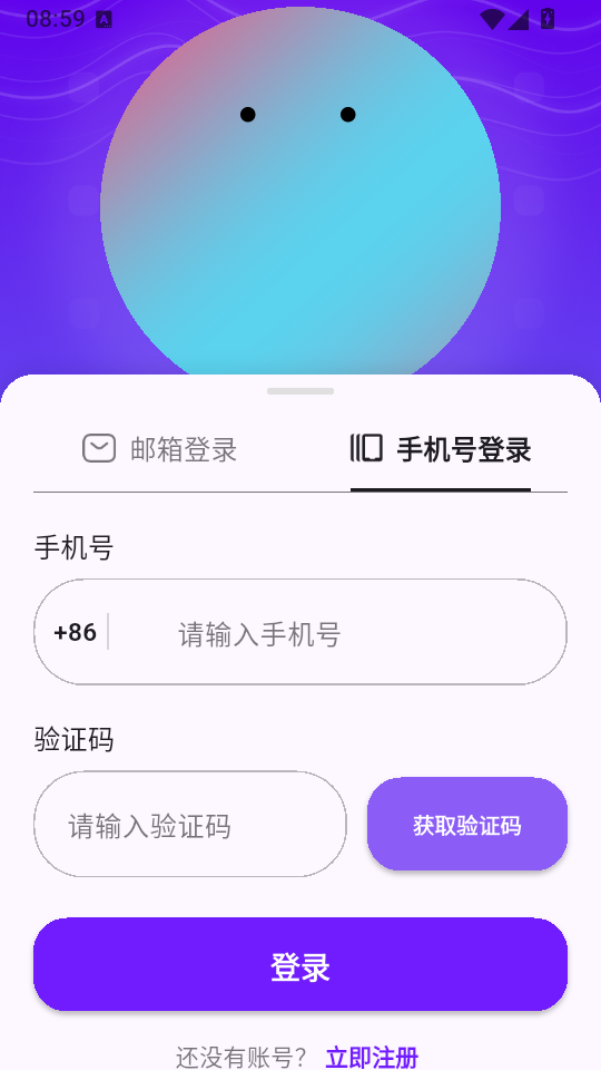 1786064454447637.png 2.png