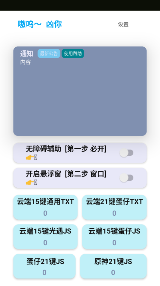 1.png