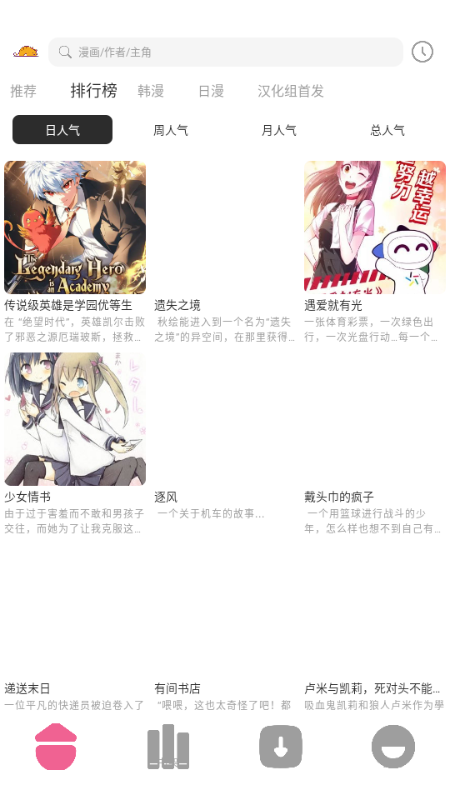 2.png