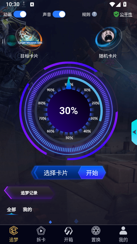 2.png