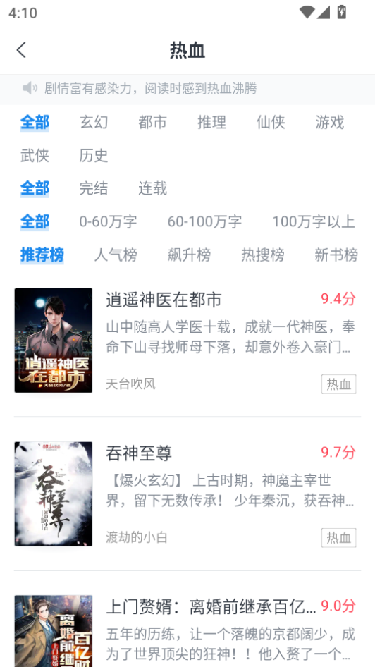 1786349803865209.png 微信图片_20260810161037_452_2.png