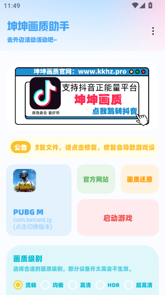 2.png