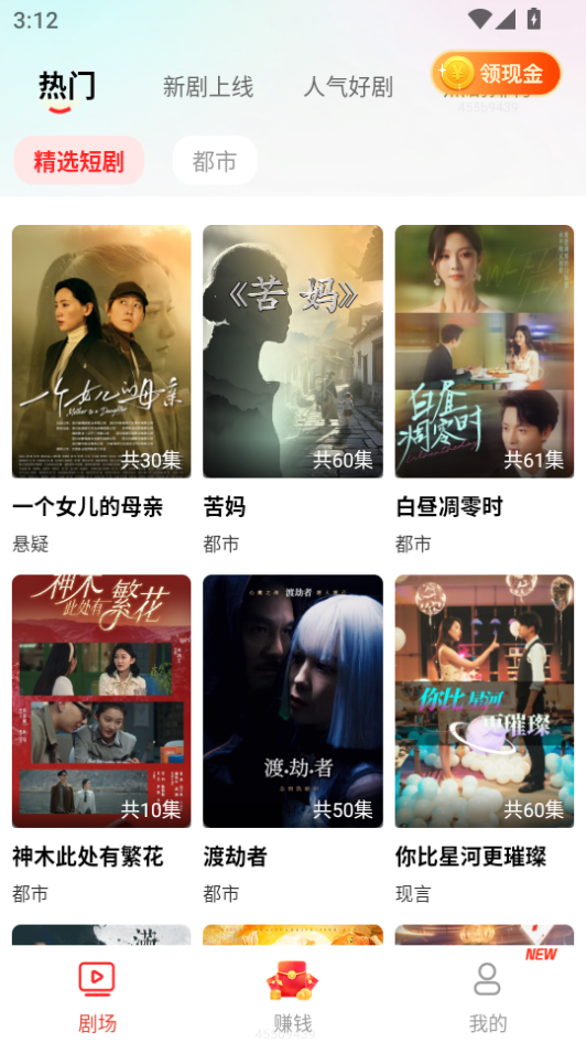微信图片_20260810151237_433_2.png