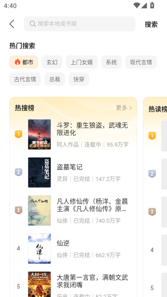 1786351670783040.png 微信图片_20260810164026_459_2.png