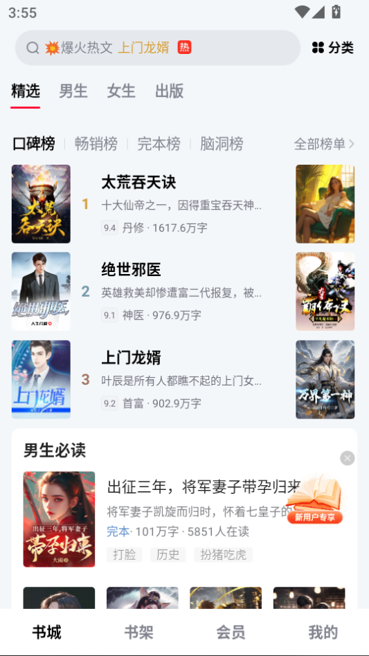 微信图片_20260806155508_313_2.png