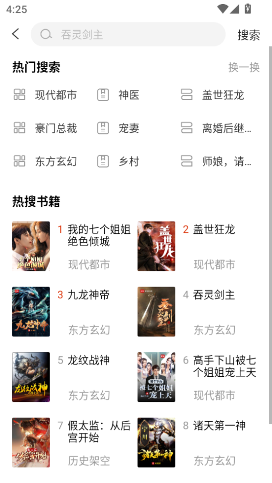 微信图片_20260807162523_379_2.png