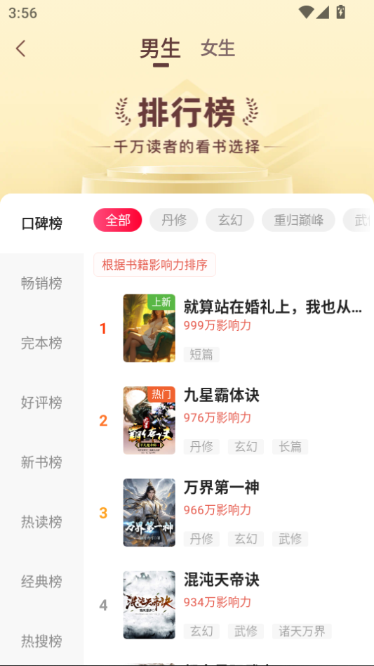 微信图片_20260806155619_317_2.png