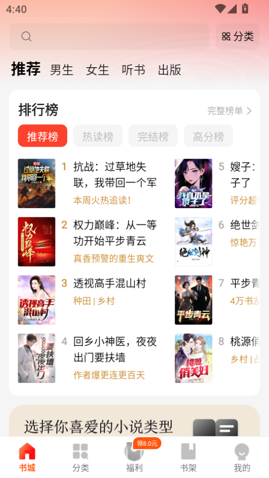 1786351663261325.png 微信图片_20260810164009_457_2.png