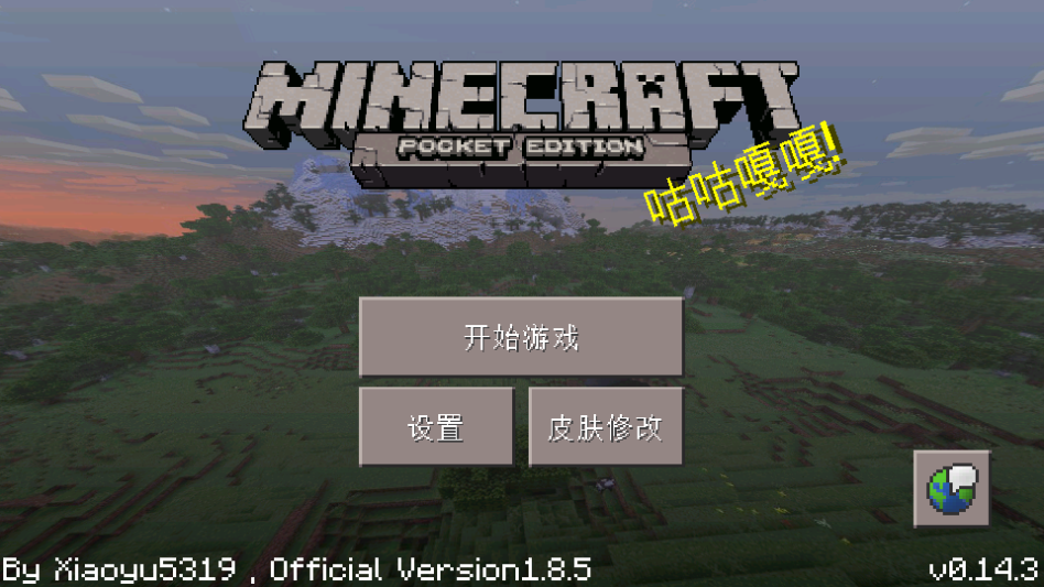 1784257057568512.png 1.png
