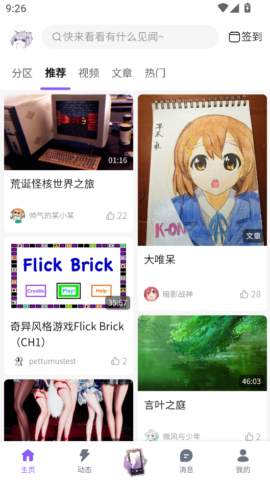 1785893333528006.png 1.png