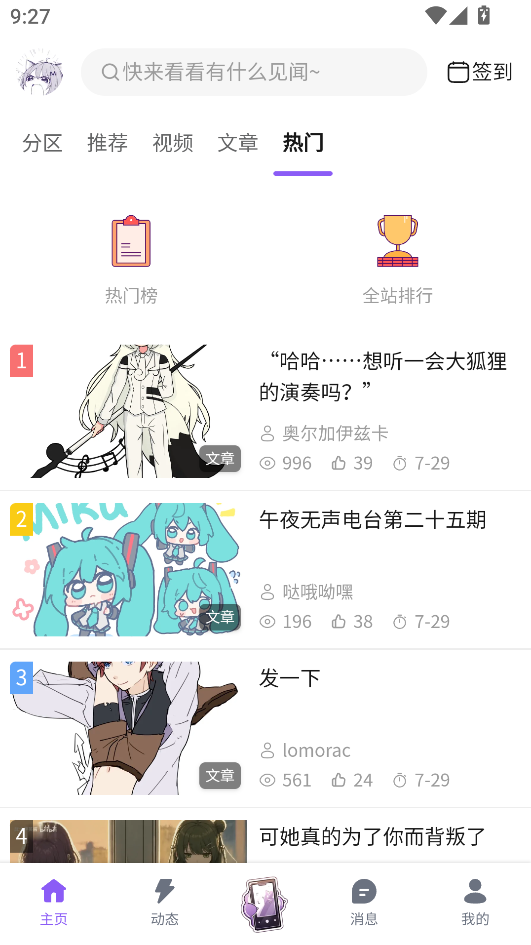 1785893339382480.png 3.png