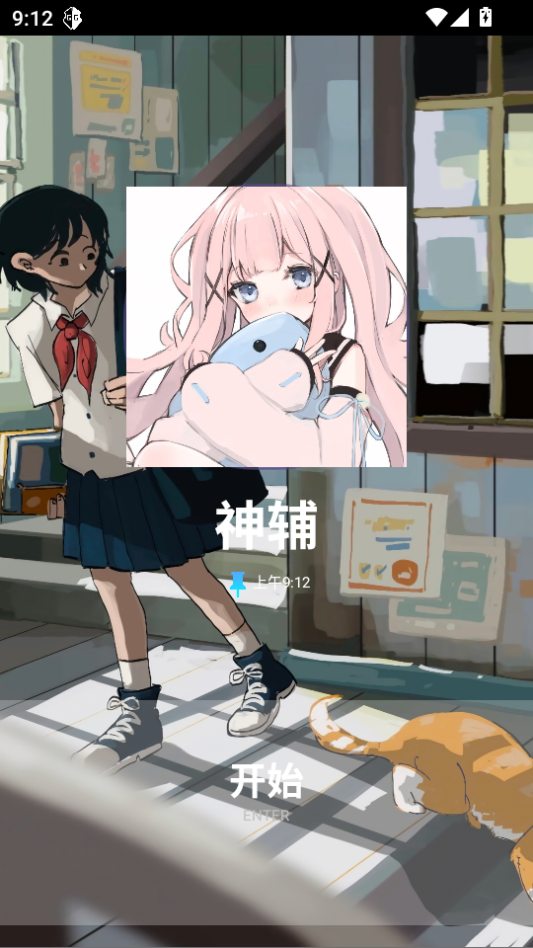 1.png