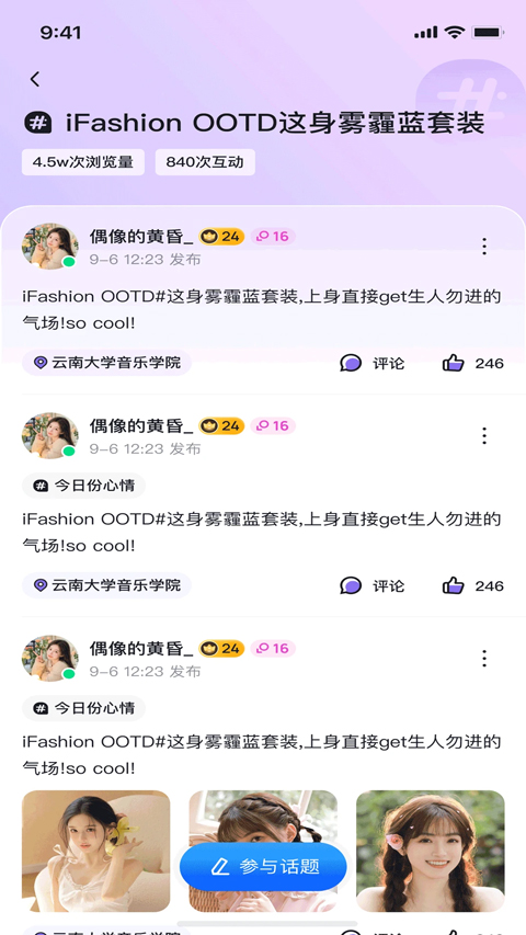 9628cfe0de3ea9eebac980a89e7da979.jpg