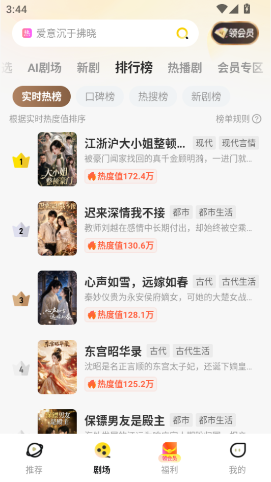 微信图片_20260810154408_443_2.png