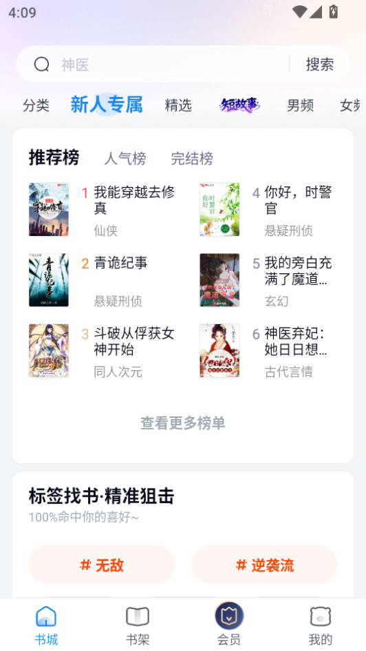 1786349809497955.png 微信图片_20260810160958_449_2.png