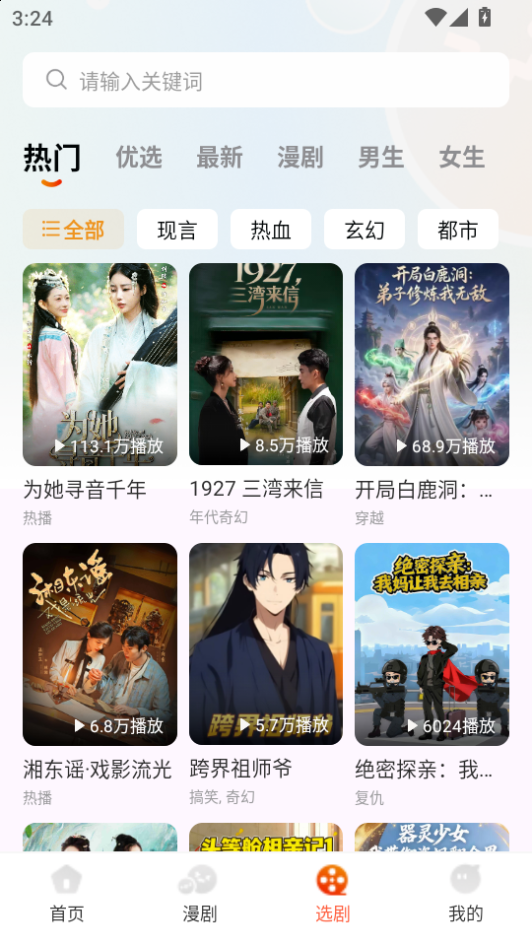 微信图片_20260810152430_439_2.png