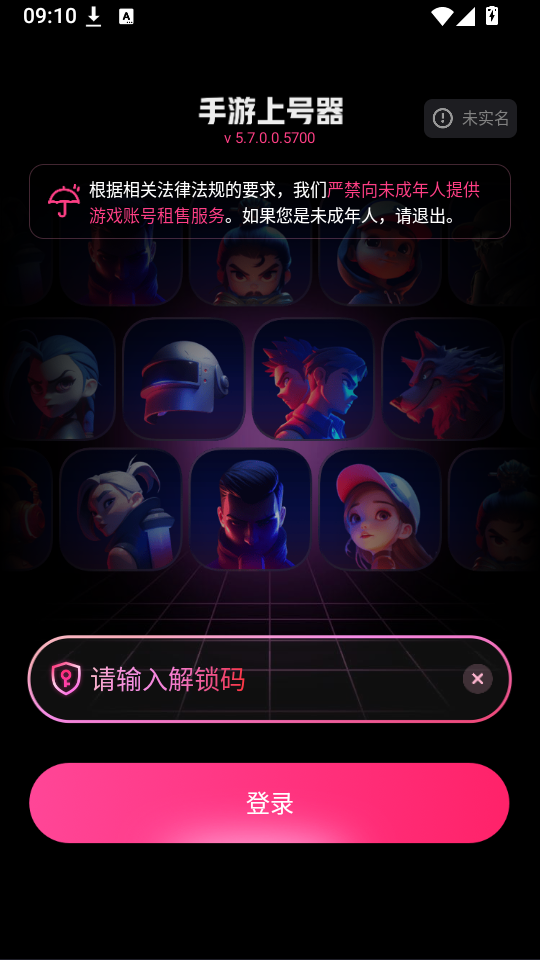 2.png