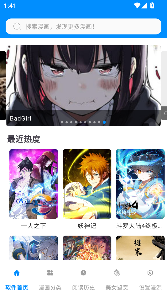 1786081488450006.png 1.png