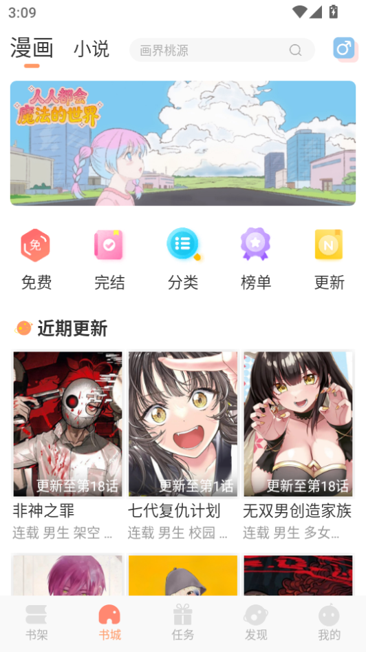 1786432739567234.png 微信图片_20260811150926_492_2.png