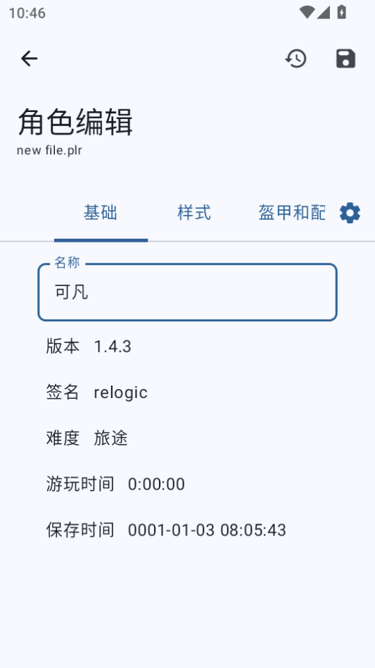 2.png
