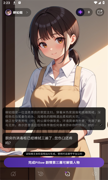 1785381882121317.png 12153526gmohghf44oxv3vo.png