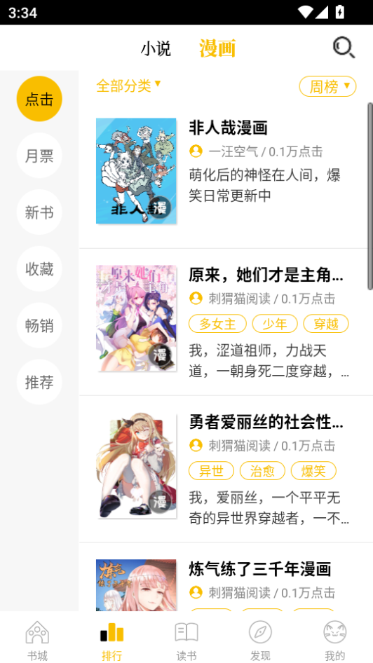 微信图片_20260811153450_500_2.png