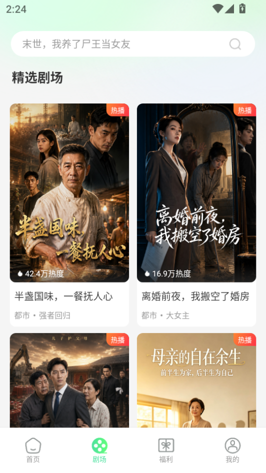微信图片_20260811142500_484_2.png