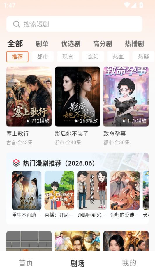 微信图片_20260811134719_476_2.png