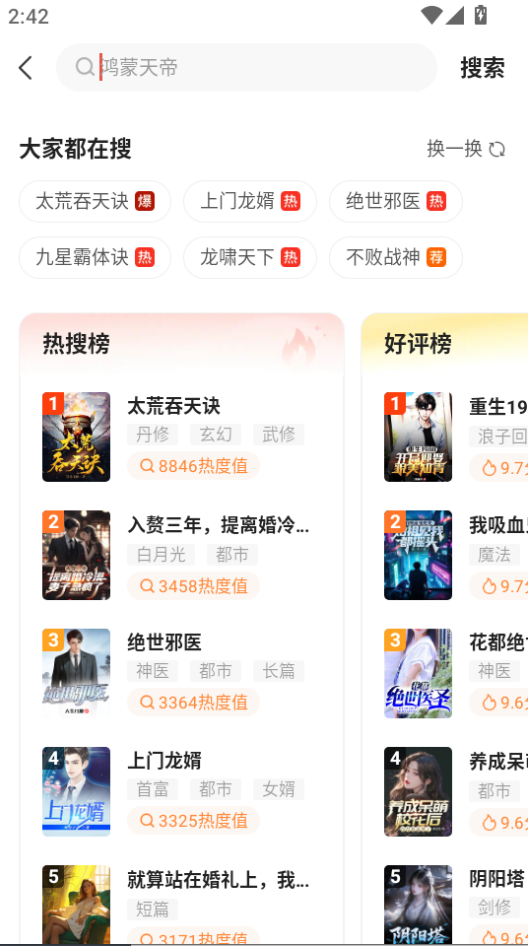 1786431221150397.png 微信图片_20260811144246_490_2.png