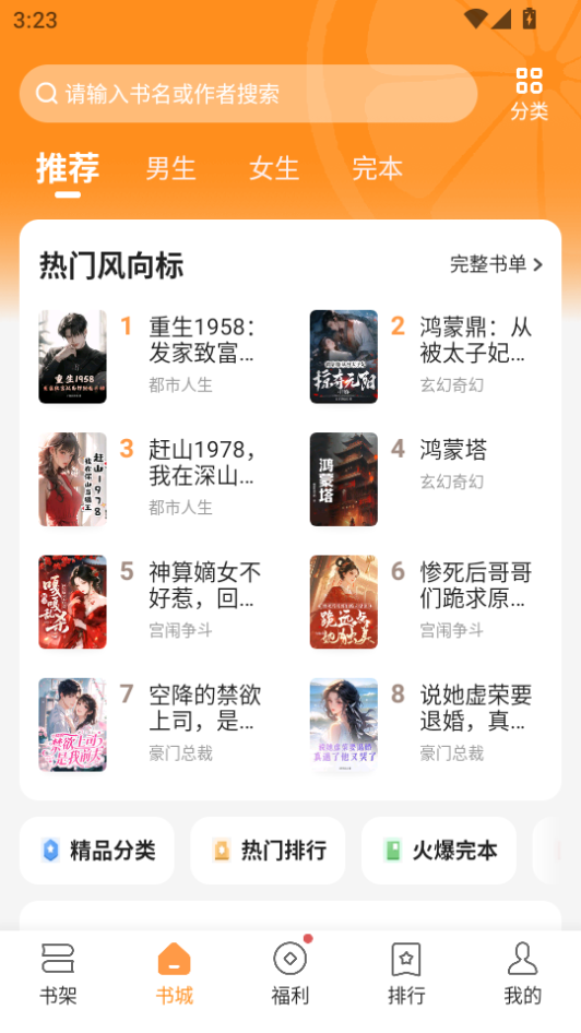 微信图片_20260811152327_497_2.png